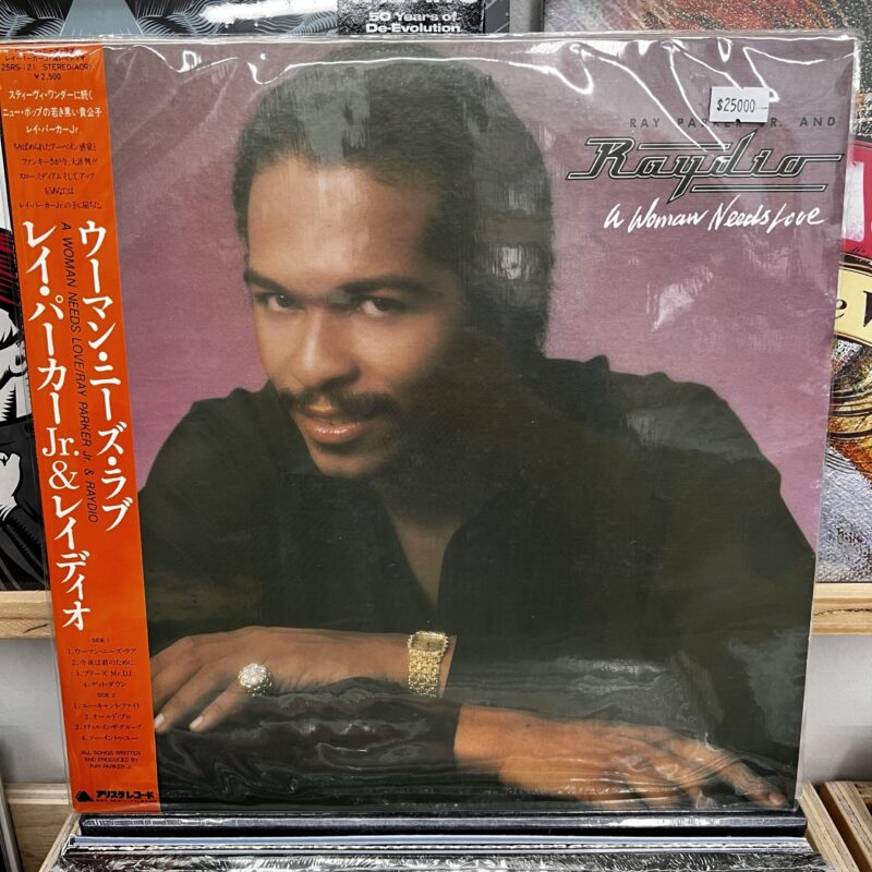 Ray Parker Jr