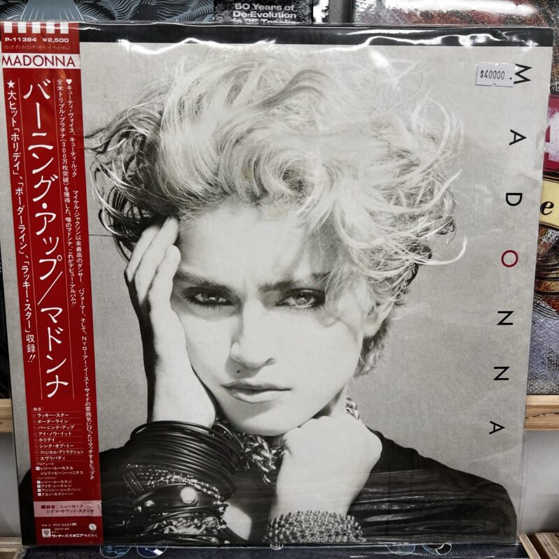 Madonna - Madonna
