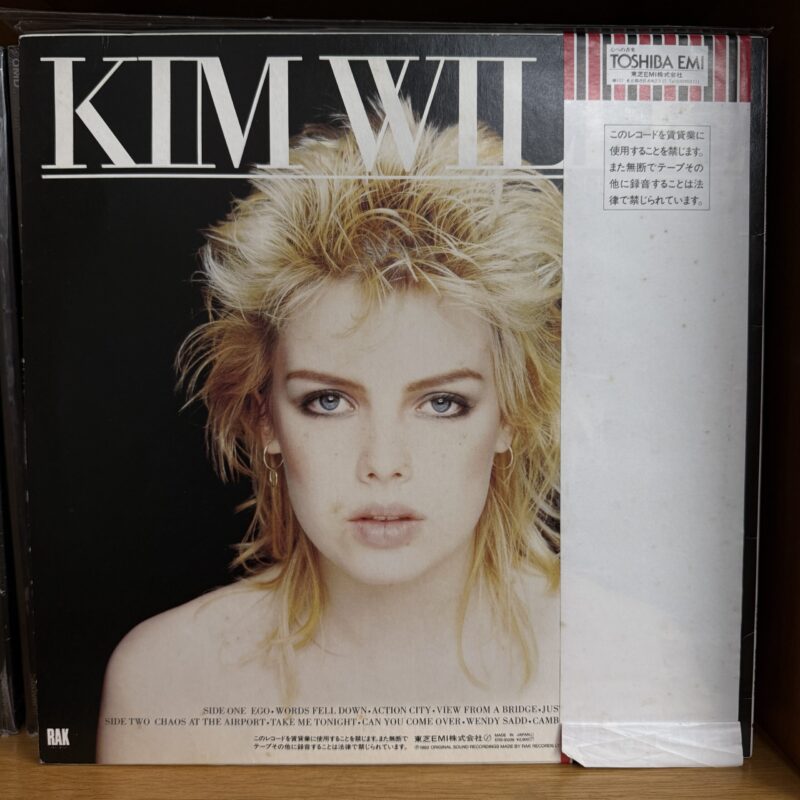 Kim Wilde / Select - Imagen 2
