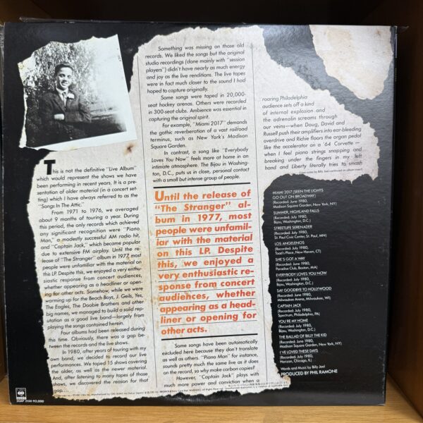 Billy Joel / Songs in the Attic - Imagen 2