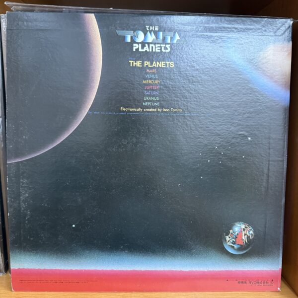 Tomita / Planets - Imagen 2