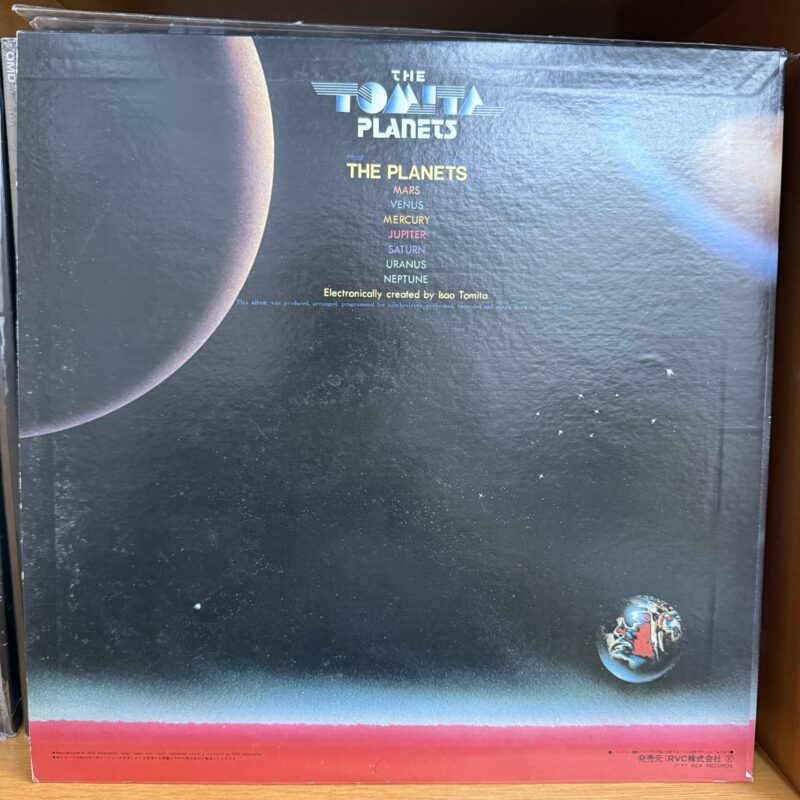 Tomita / Planets - Imagen 2