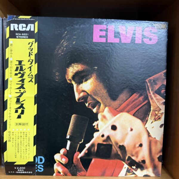 Elvis Presley / Good Times