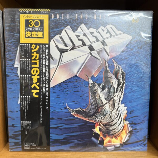 Dokken / Tooth And Nail