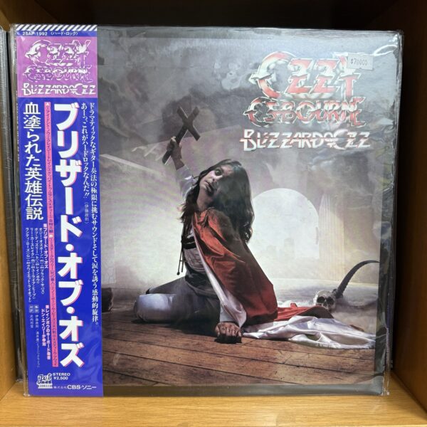 Ozzy Ozbourne / Blizzard of Ozz