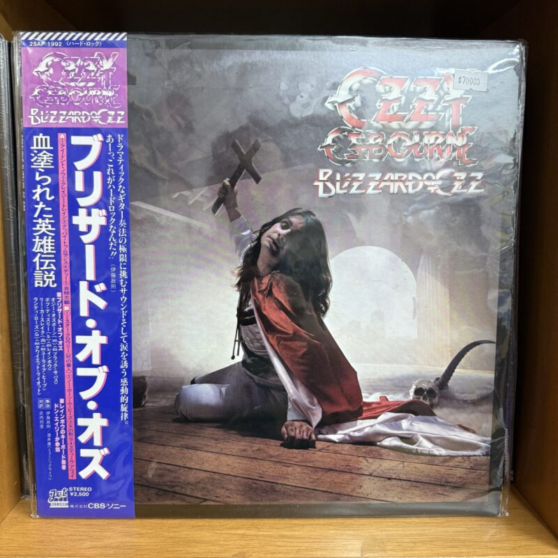 Ozzy Ozbourne / Blizzard of Ozz
