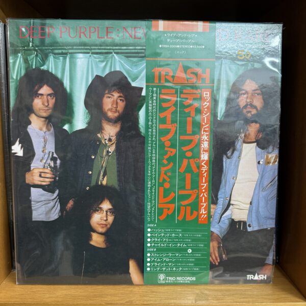 Deep Purple / New , Live & Rare