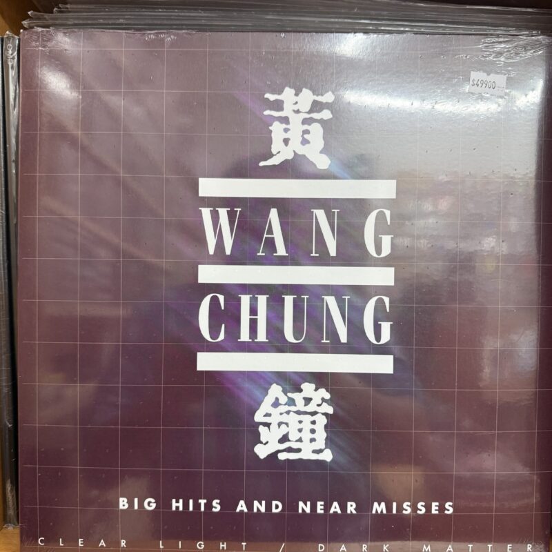 Wang Chung / Big Hits