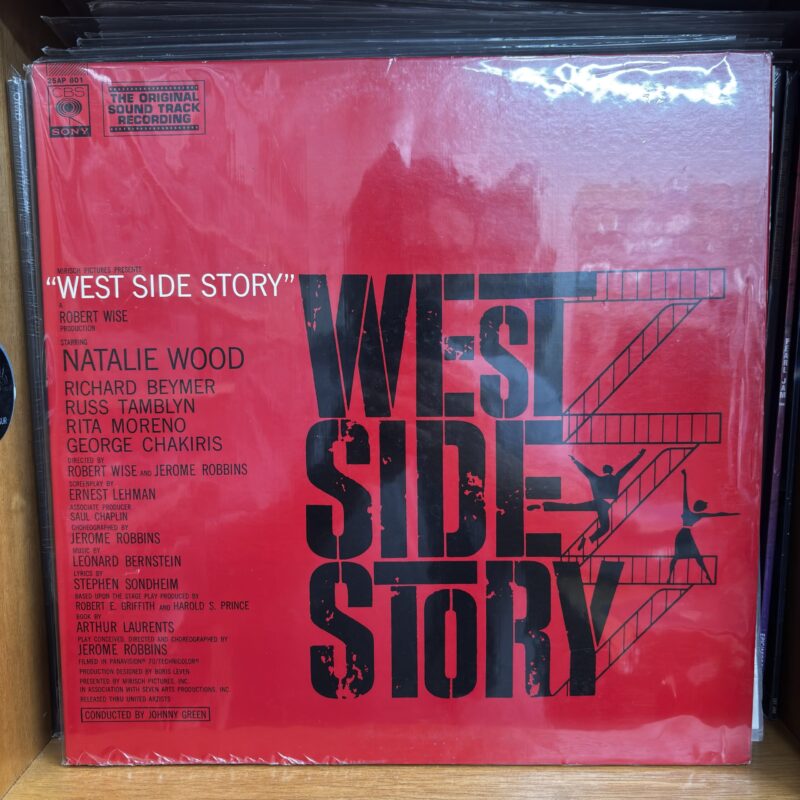 West side story JPN