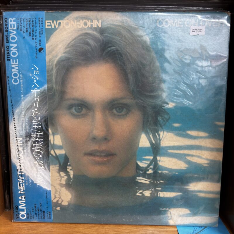 Olivia Newton-John / JPN