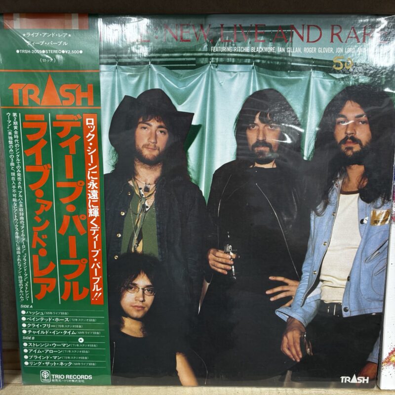 Deep purple ~ New Live and rare