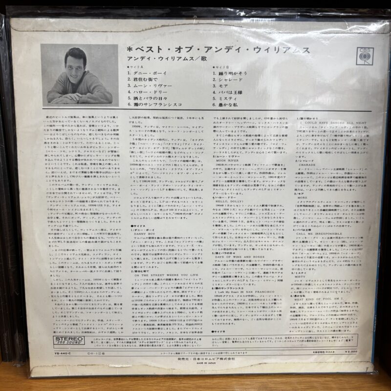 the best of andy williams JPN - Imagen 2
