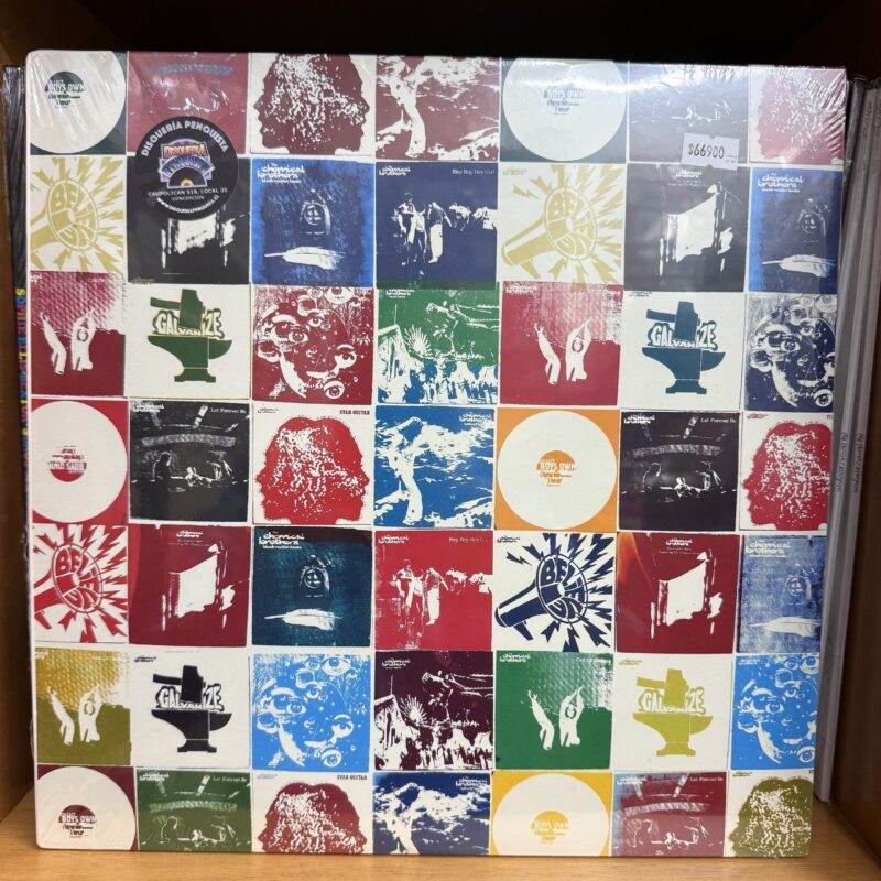 The Quemical Brothers / Brotherhood