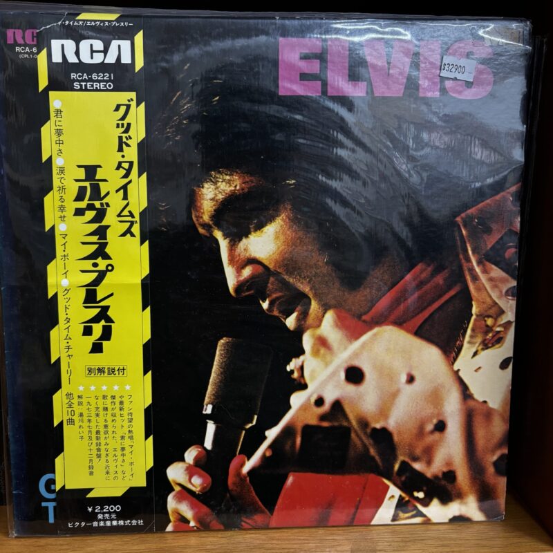 elvis jpn rca