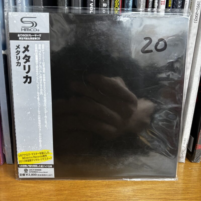 metallica black album jpn
