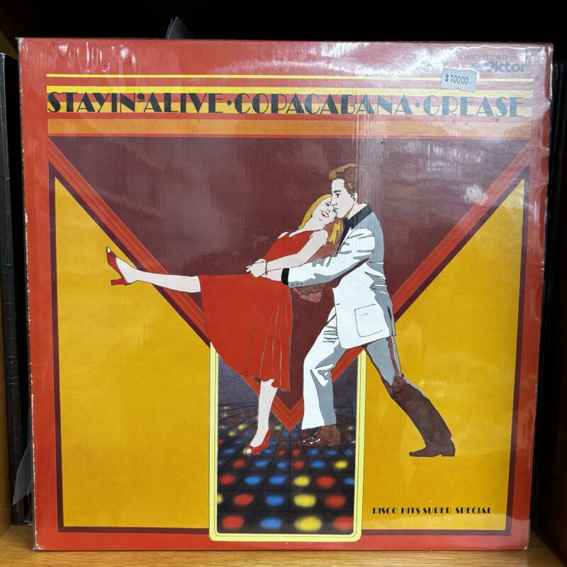stayin alive copacabana greaase