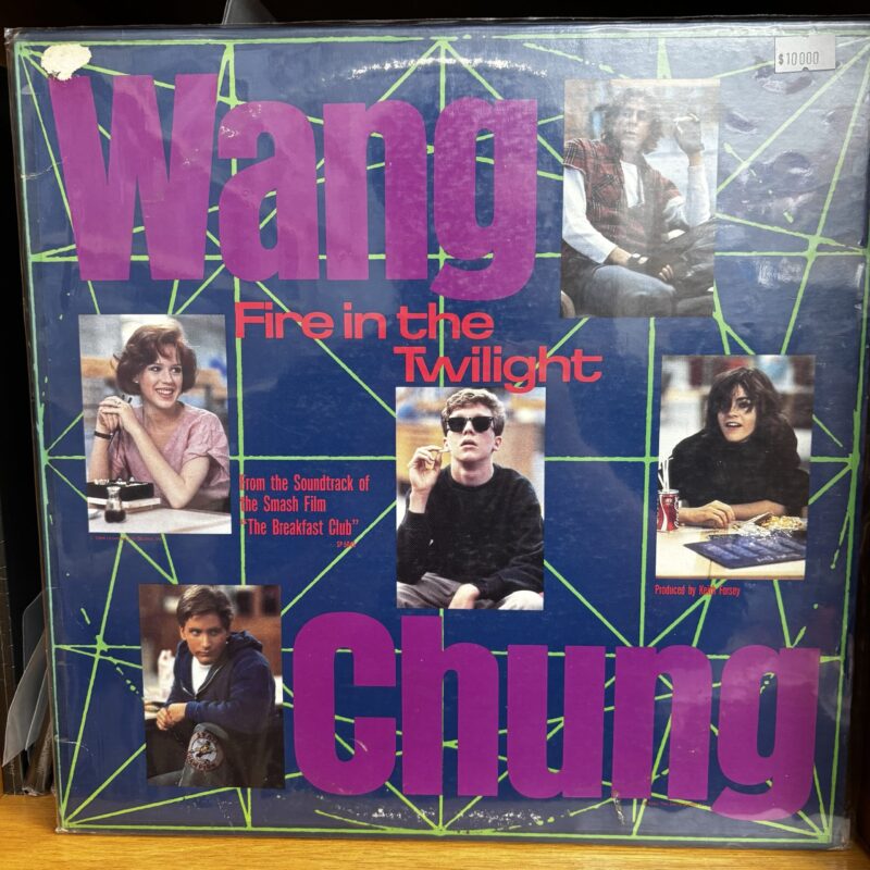 wang chung