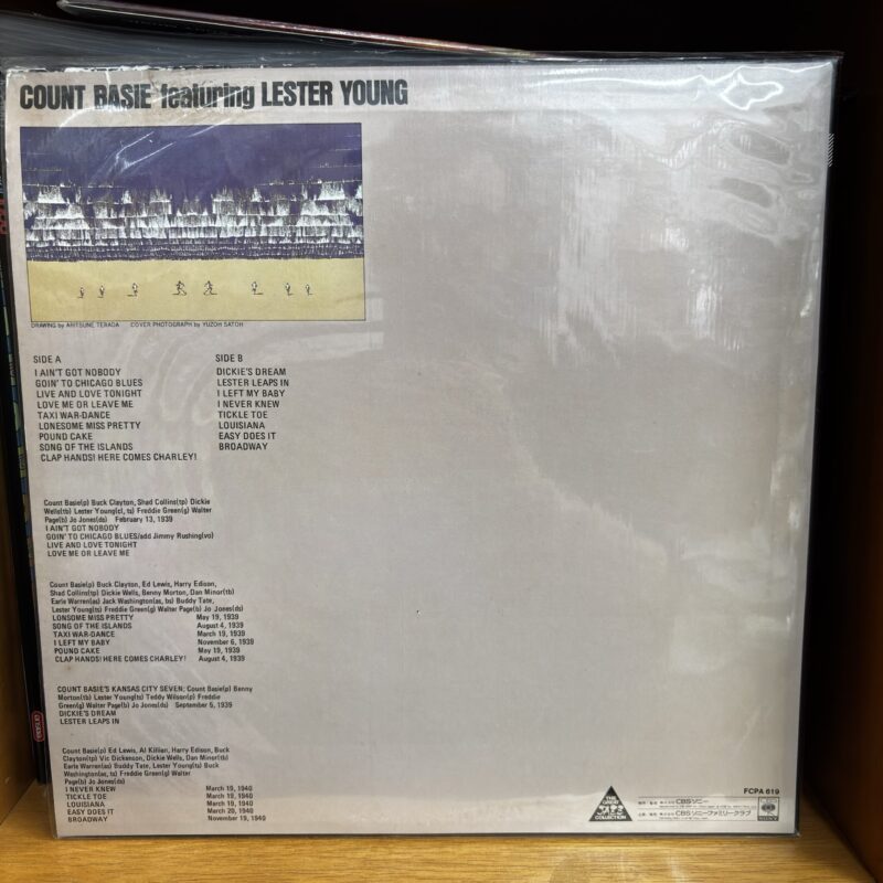 count basie featuring lester young - Imagen 2