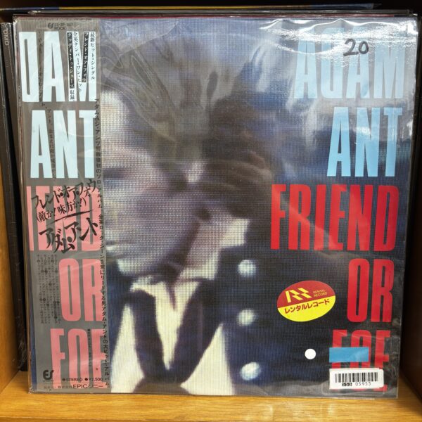 Adam Ant | friend or foe