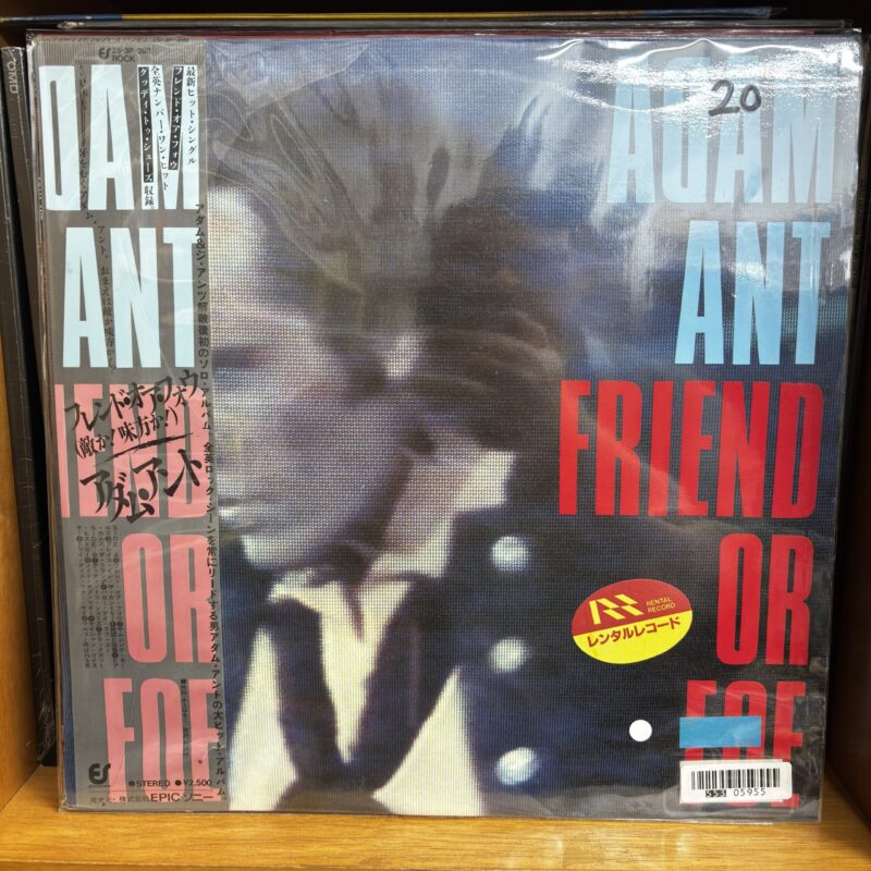 Adam Ant | friend or foe