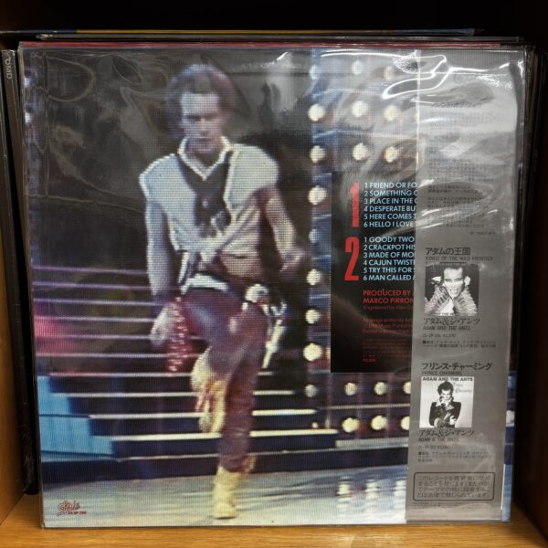 Adam Ant | friend or foe - Imagen 2