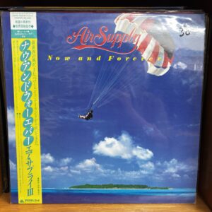 Air Supply | now and forever
