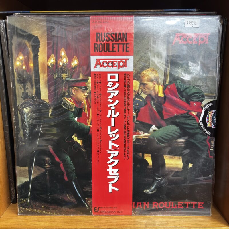 Accept | Russian Roulette