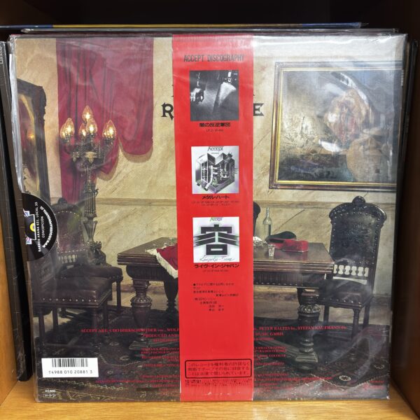 Accept | Russian Roulette - Imagen 2