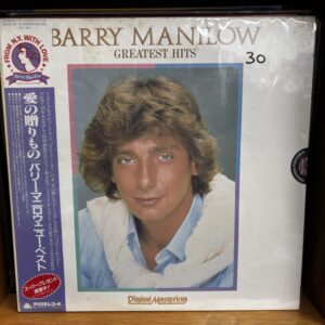 Barry Manilow | greatest hits