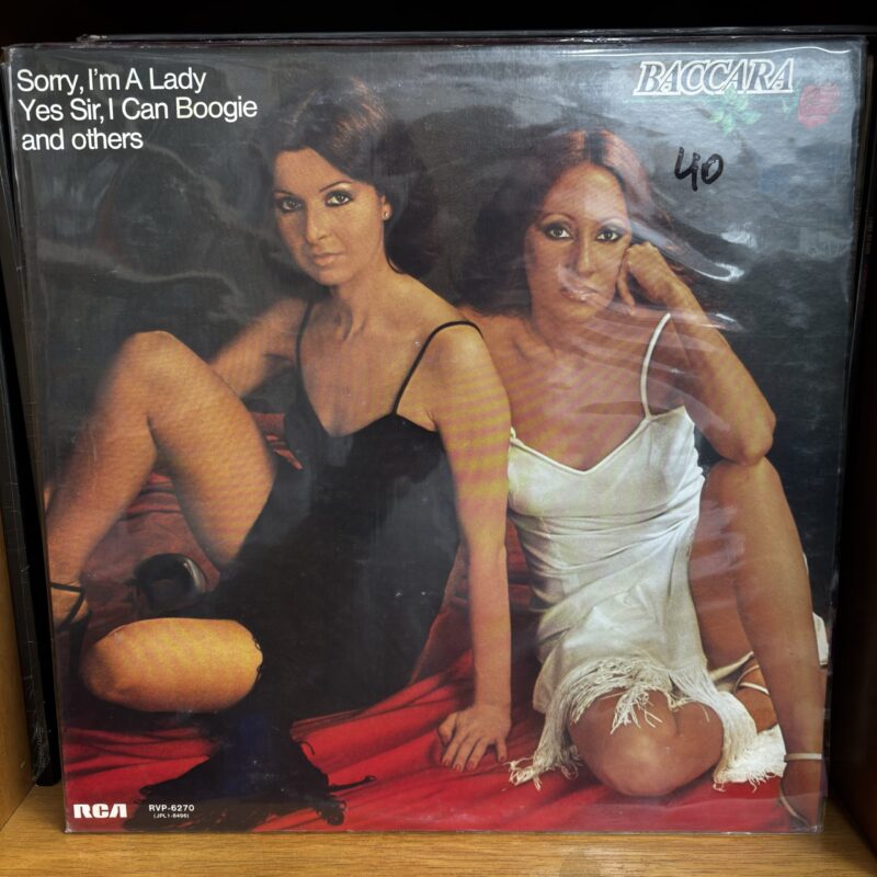 Baccara | Yes sir. I can Boogie