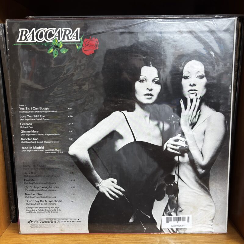 Baccara | Yes sir. I can Boogie - Imagen 2