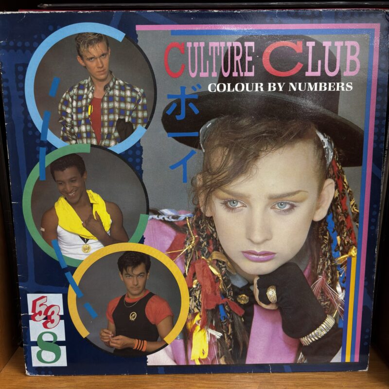 Culture Club | colour by numbers