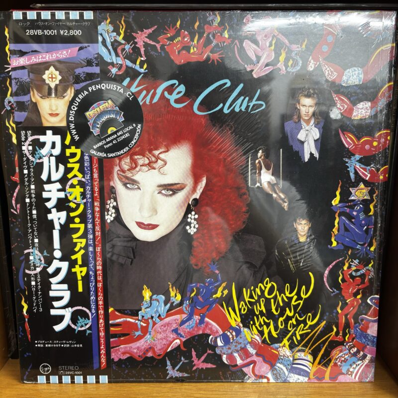 Culture Club | waking up with the house on fire