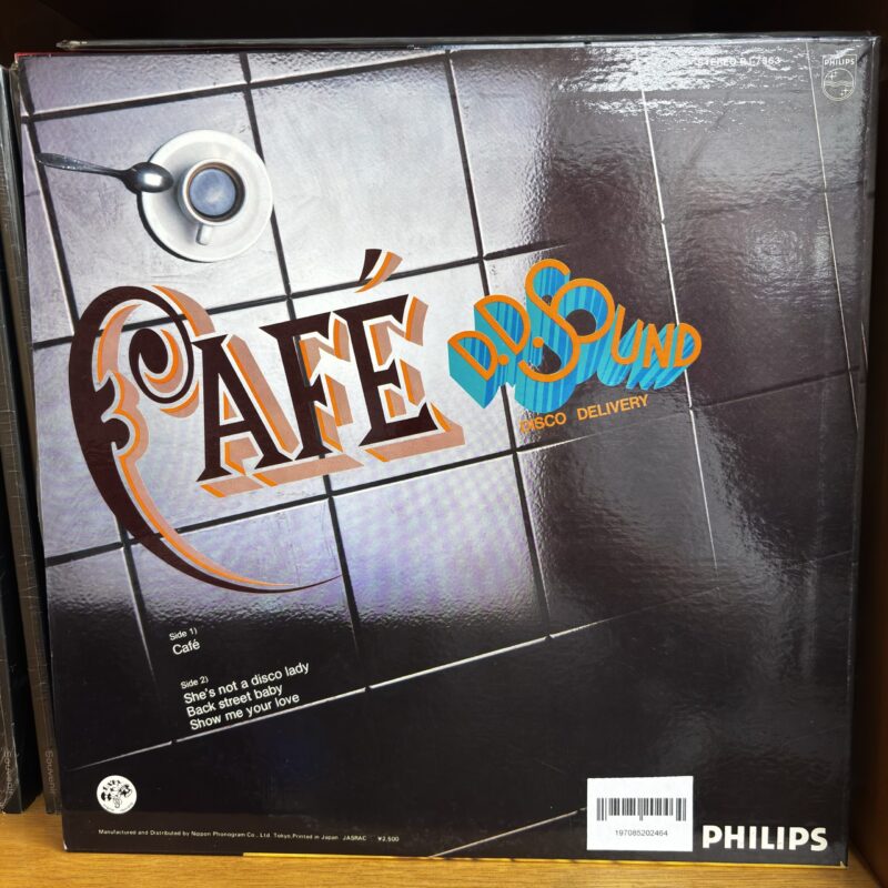 Café / D.D. Sound - Imagen 2