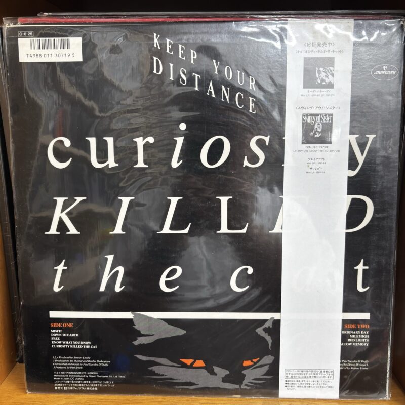 Curiosity killed the cat / keep your distance - Imagen 2