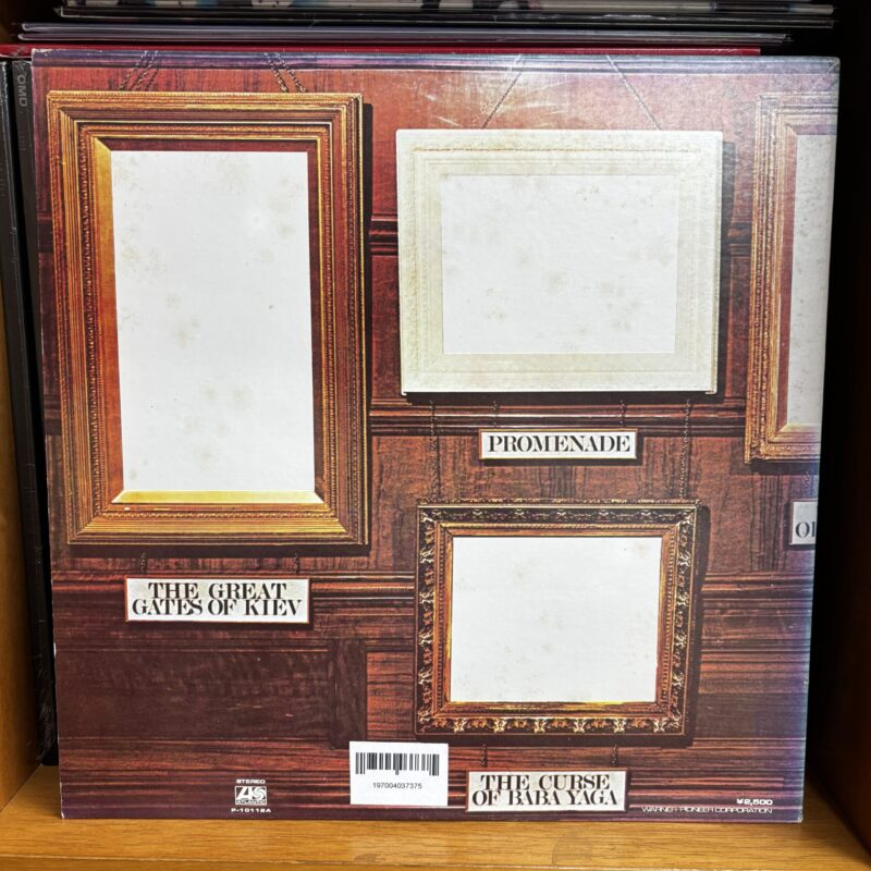 Emerson Lake & Palmer | pictures at an exhibition - Imagen 2