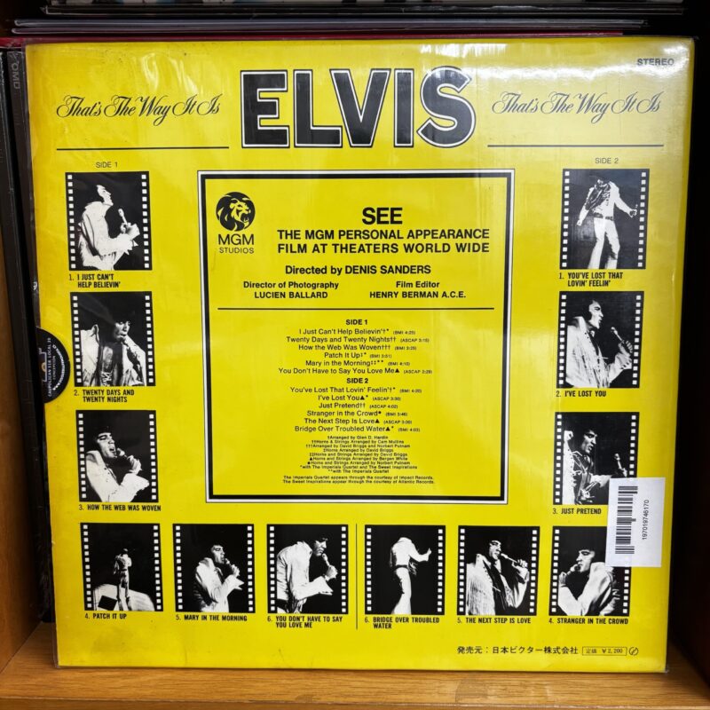 Elvis | that’s the way it is - Imagen 2