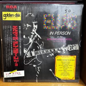 Elvis | in person