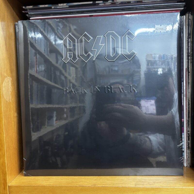 AC/DC | Back in Black