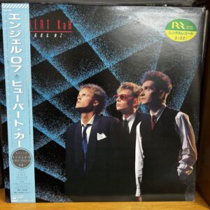 Hubert Kah | Angel 07