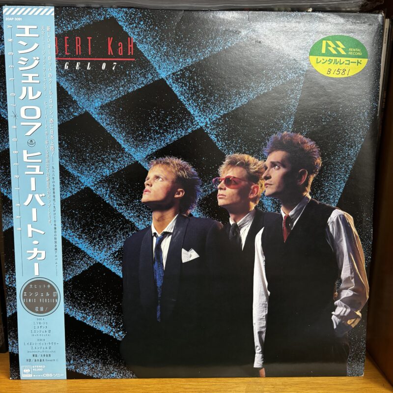 Hubert Kah | Angel 07