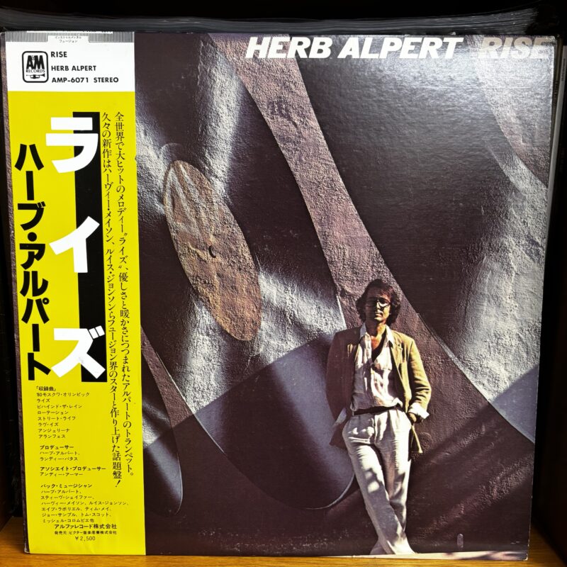 Herb Alpert | Rise