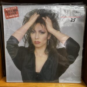 Jennifer rush